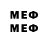 MDMA crystal andrey_21