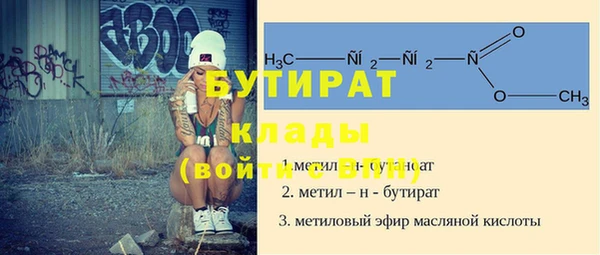экстази Михайлов