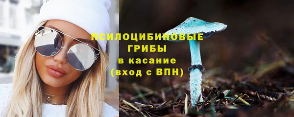 мефедрон мука Балахна