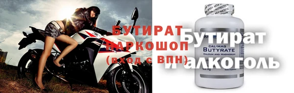 меф Михайловск