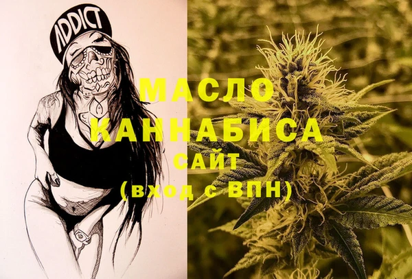 гашик Белоозёрский