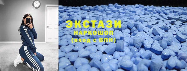 мефедрон мука Балахна