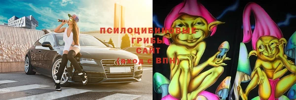MDMA Premium VHQ Балабаново