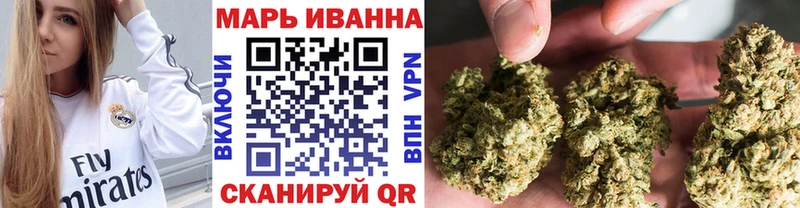купить   Кяхта  Конопля Bruce Banner 